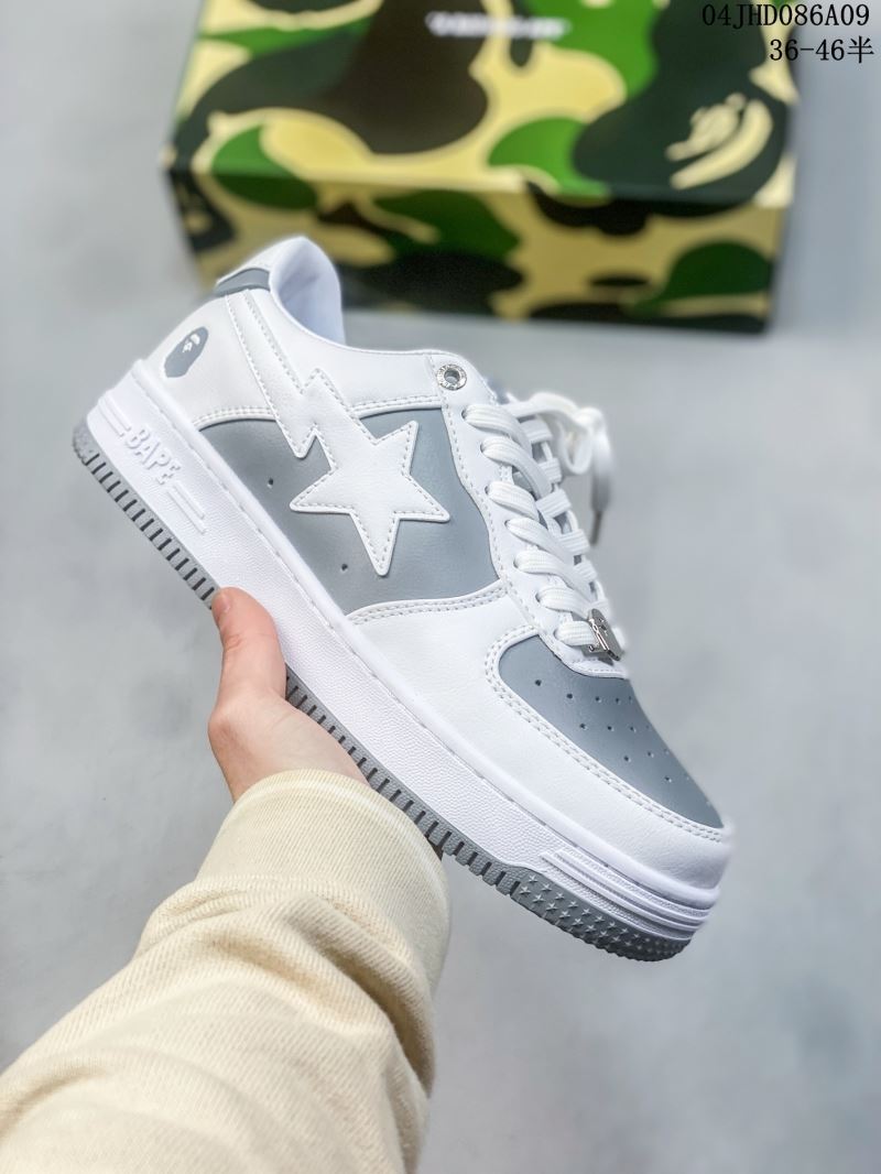 Nike Air Force 1 Shoes